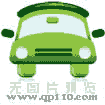排氣門導(dǎo)管(加大0.50)