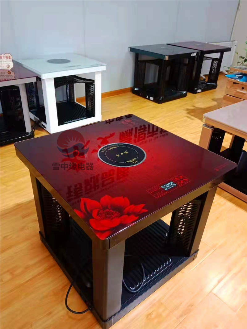 安康電暖桌生產批發 安康電暖桌生產批發