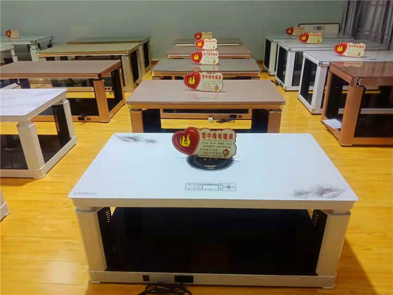 陜西電暖桌招商代理 陜西電暖桌招商代理